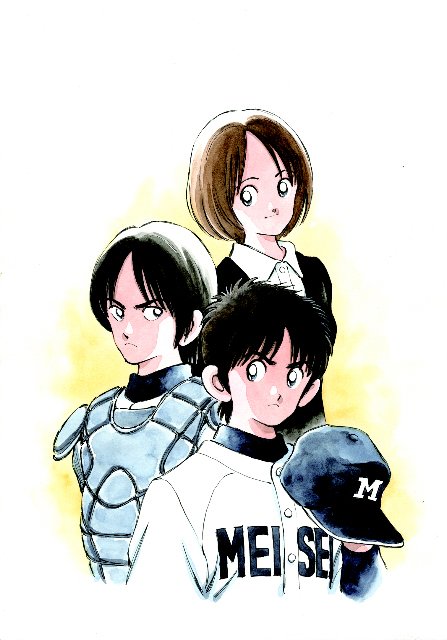 news_large_adaci-mix