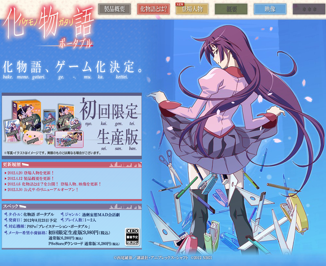 bf7d8a25537a3819f210691c748bf73e