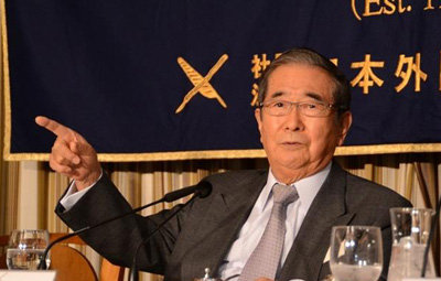 名称未設定 1