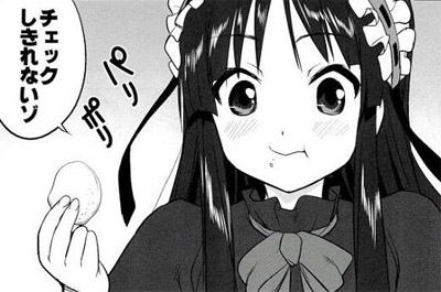 名称未設定 6