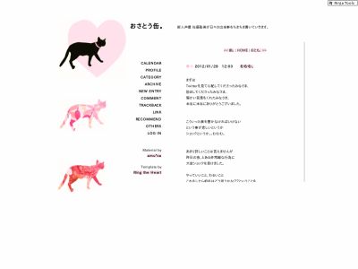 52223201_large