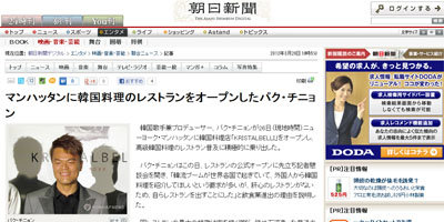 名称未設定 5