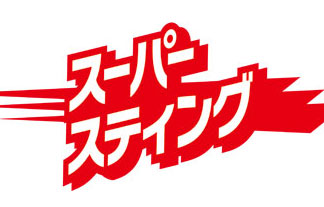 名称未設定-1