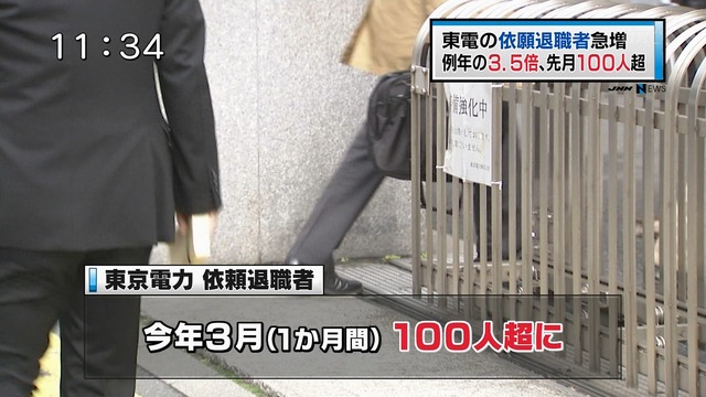 poverty6318