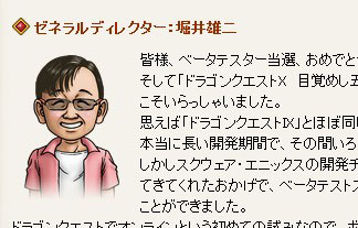 名称未設定-1