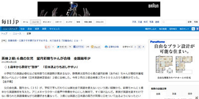 名称未設定 13