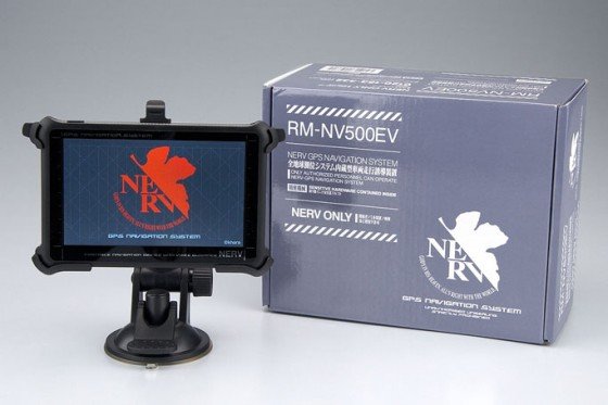 navi&package-560x600