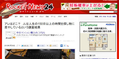 名称未設定 30
