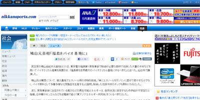 名称未設定 23