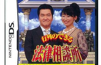 名称未設定-1