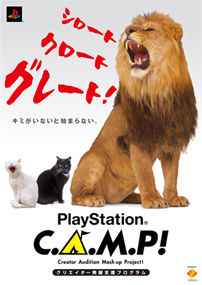 psc_img_apply-noscale