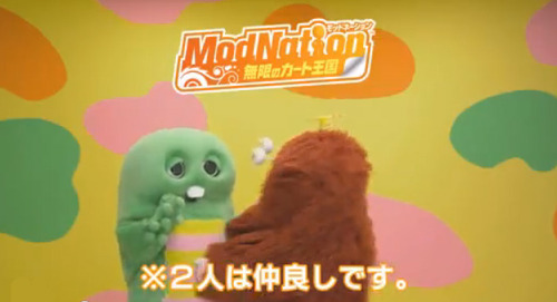 名称未設定 9