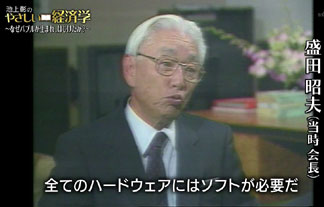 名称未設定-1