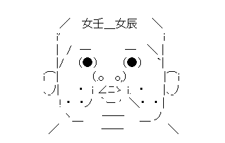 名称未設定 1