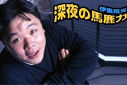 名称未設定 3