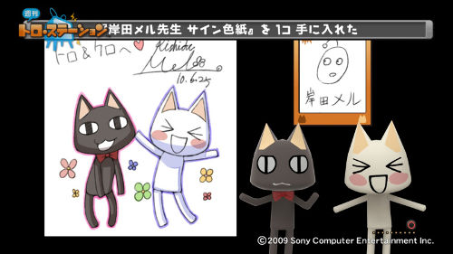 色紙