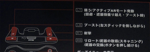 名称未設定 28