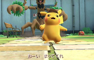 名称未設定 1