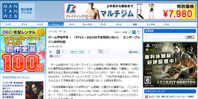 名称未設定 12