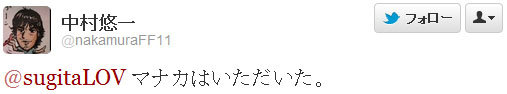 名称未設定 20a