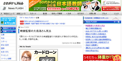 名称未設定 3