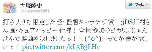 名称未設定 14