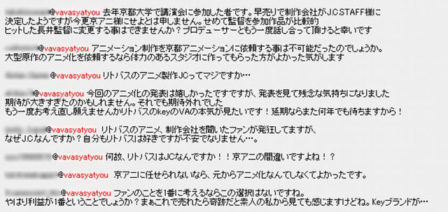 lib511529