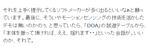 名称未設定 22
