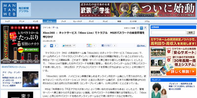 名称未設定 5