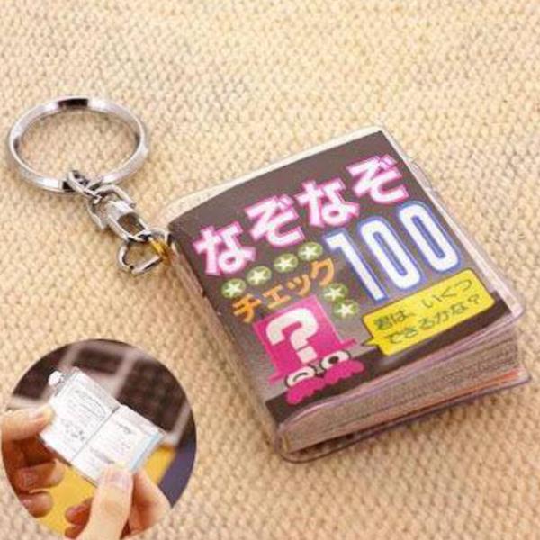 40代「懐かしいアニメ」ベスト20!(1970年代 ...