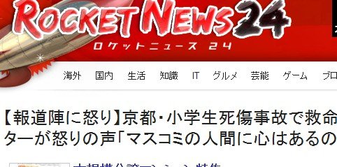 2012y04m24d_063545040