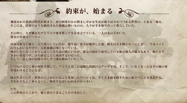 名称未設定 55b