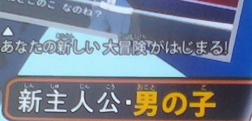 名称未設定 16a