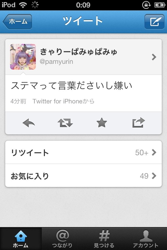 n9PJL