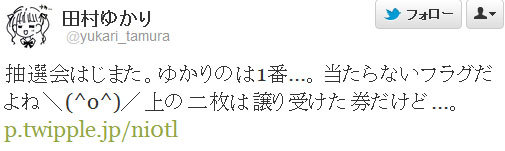 名称未設定 34