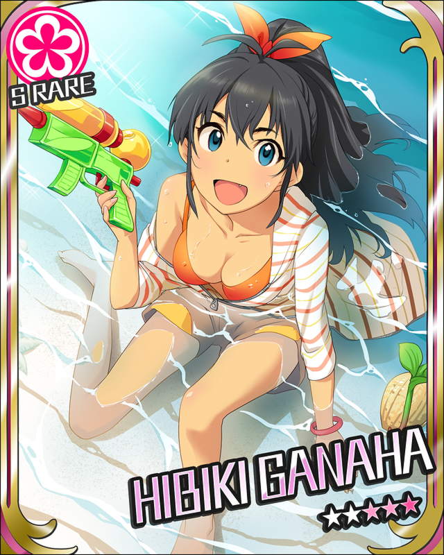 my33676HVyYtKg52AXoIjUg