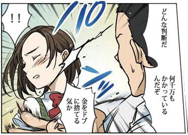 名称未設定 8