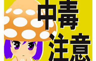 名称未設定-1