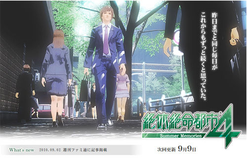 名称未設定 25