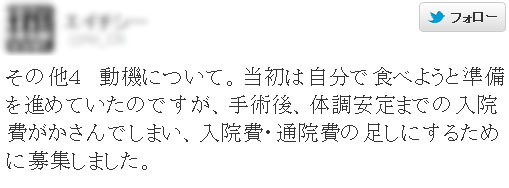 名称未設定 19