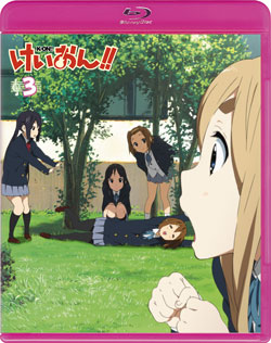disc2_bd03