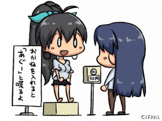 imas100032