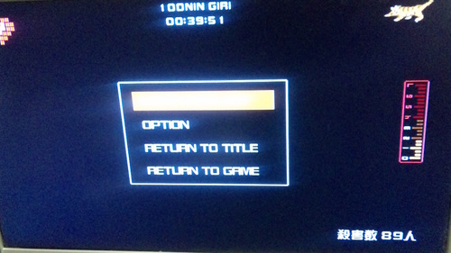 vlgame016430