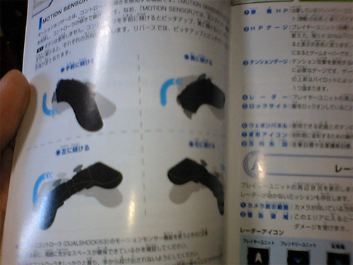 名称未設定 8