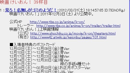 2012y04m10d_165134841