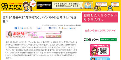 名称未設定 23