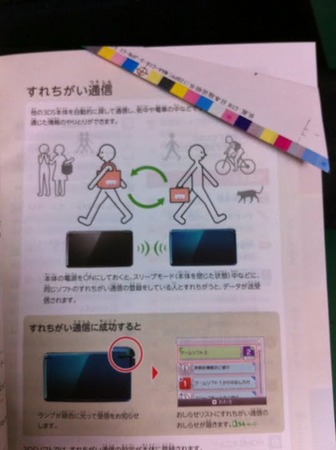 agpiZWViZWUyc2VlchULEgxJbWFnZUFuZFRleHQYwZmlBgw