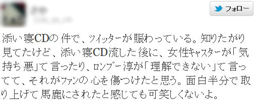 名称未設定 4