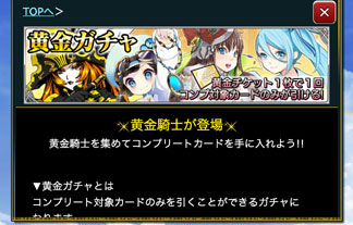 名称未設定-1