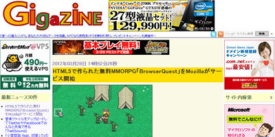 名称未設定 14